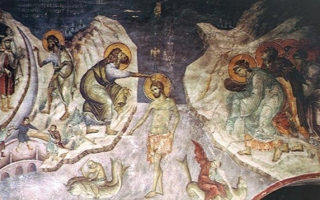 Йордановден – Богоявление