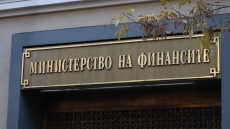 МФ: Двойното обращение на левове и евро- само през януари!