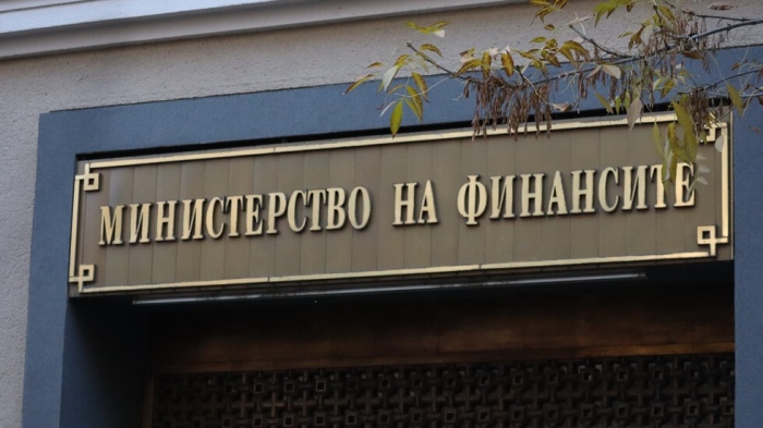 МФ: Двойното обращение на левове и евро- само през януари!