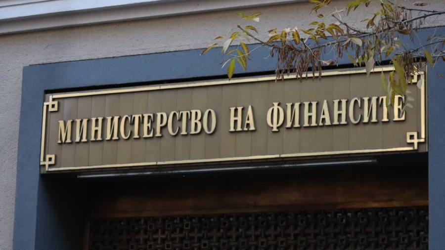 МФ: Двойното обращение на левове и евро- само през януари!