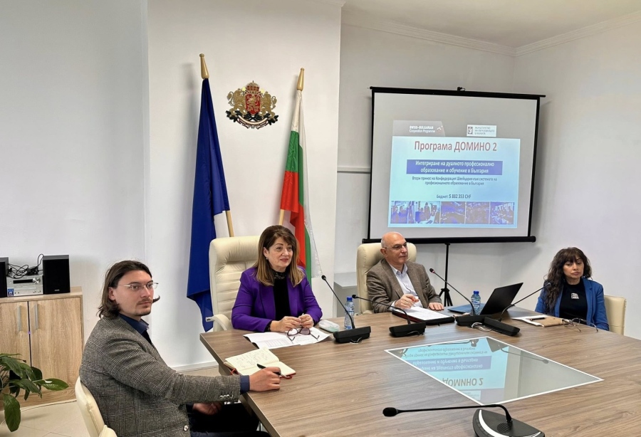 Дуалната система на обучение в област Враца по Програма „Домино“ 2 