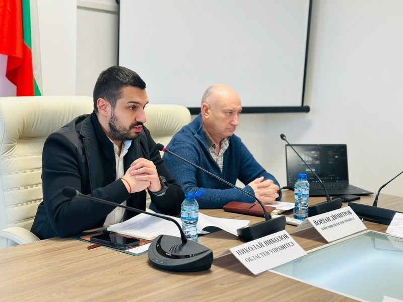 Областен координационен център ще следи за плавния преход към еврото