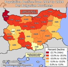 С около 230 души е намаляло населението на община Мездра през 2025 година
