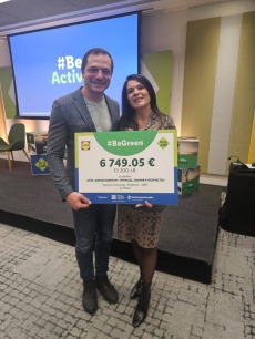 Библиотеката при Народно читалище \