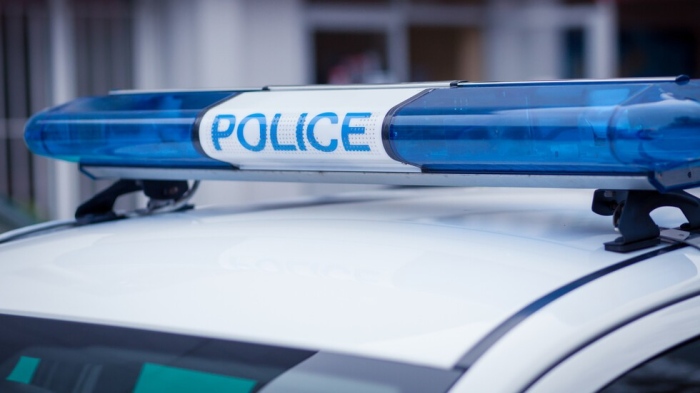 Информационен бюлетин на ОД МВР – Враца