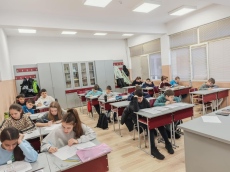 Зимен математически турнир „Враца 2026“ 