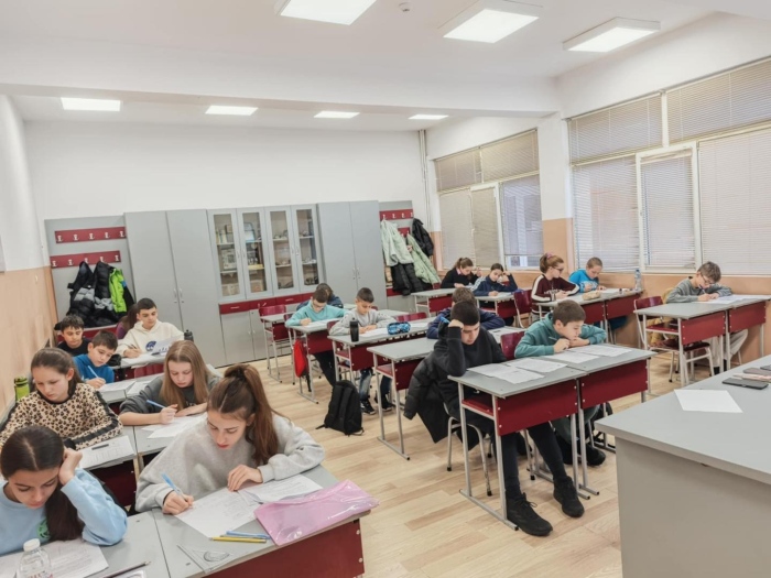 Зимен математически турнир „Враца 2026“ 