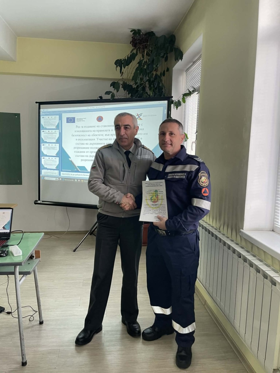 Във Враца отличиха „Пожарникар на годината“ 2025
