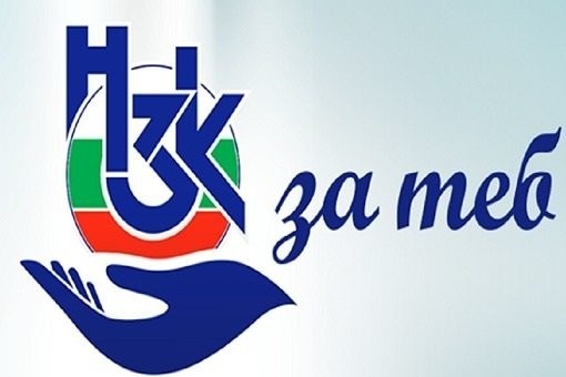 Служители на РЗОК-Враца се срещнаха с ученици от Езиковата гимназия