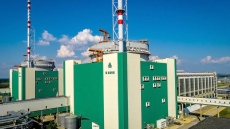 Дадоха на АЕЦ \