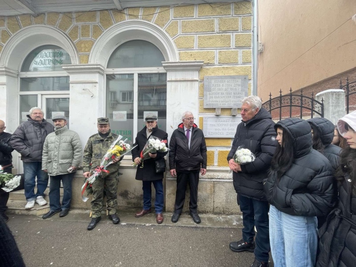 Ботевци почетоха паметта на ген.лейтенант Кирил Ботев