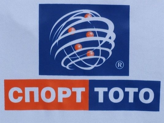 Числата от тираж № 10 на Тото 2