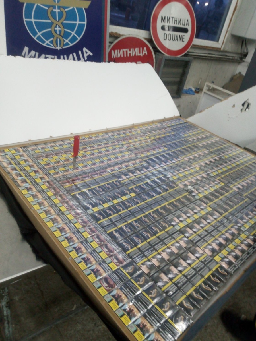 Води се разследване за незаконно държане на цигари без български акцизен бандерол 