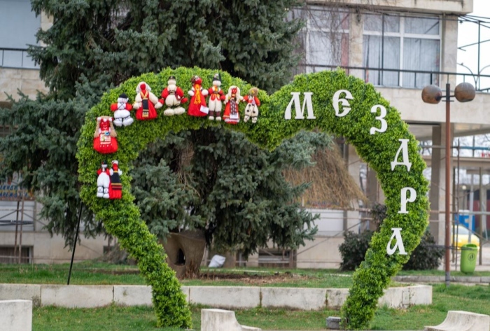 Организират Празник на добротворчеството под наслов „Мартеници за здраве“ 