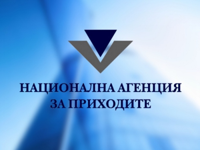 Над 40 000 души декларираха доходите си от старта на данъчната кампания