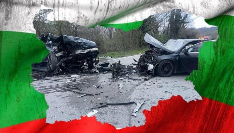 България е на второ място в ЕС по брой жертви по пътищата за 2024 г.