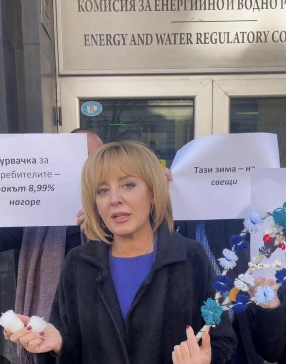 ЕРП-тата подготвят поне 11% увеличение на тока през февруари