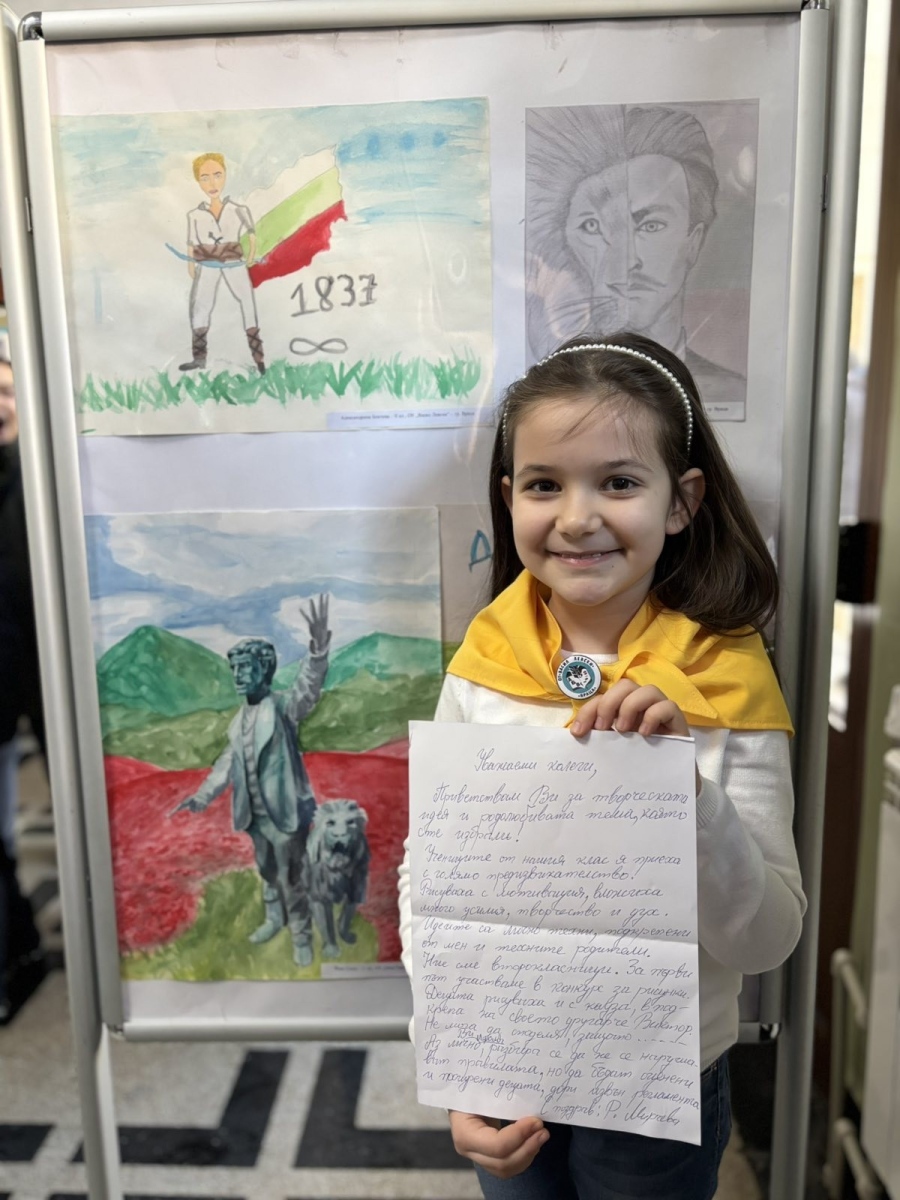Изложба с ученически рисунки от конкурса “Ти ни трябваш и днес, Апостоле“ 