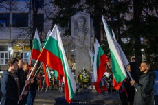 Враца се поклони пред паметта на Васил Левски