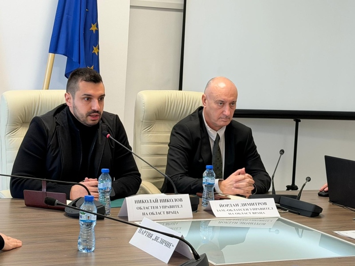 ЦИК ще определи състава на РИК-Враца