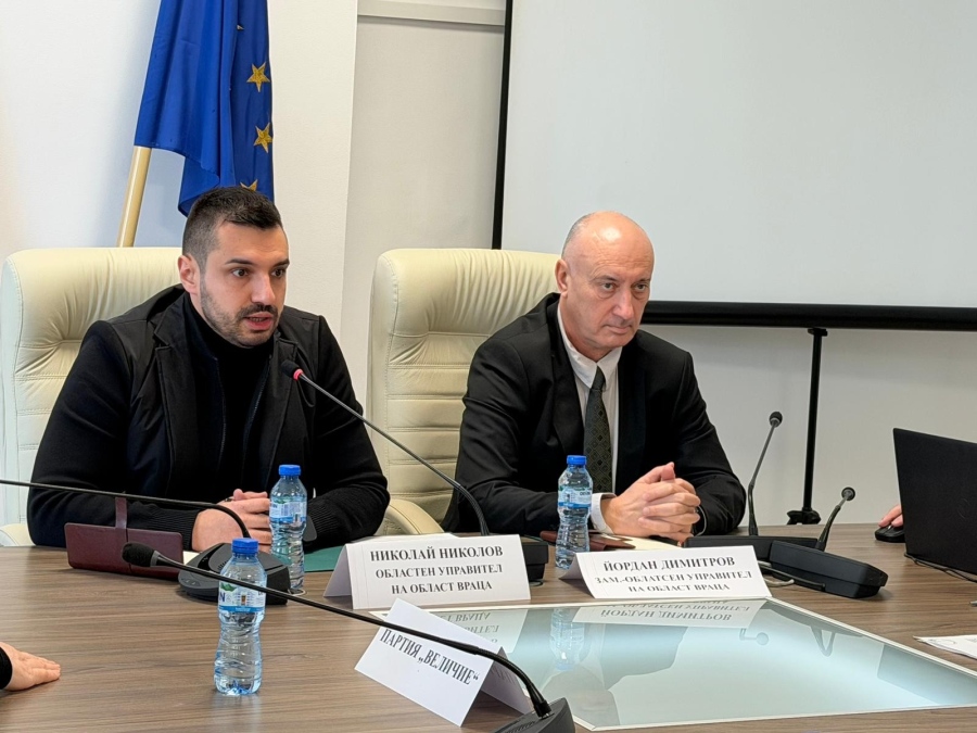 ЦИК ще определи състава на РИК-Враца