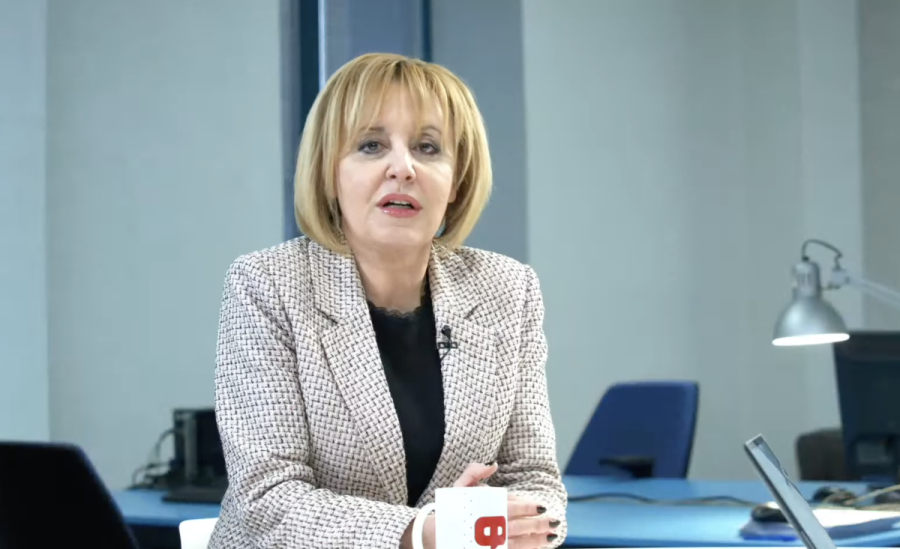 Манолова: Министерството на енергетиката провери ли собствената си сметка за ток?