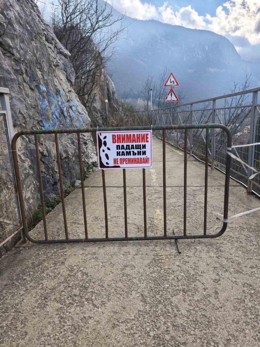 Ограничен достъп в участък от велоалеята – падат камъни