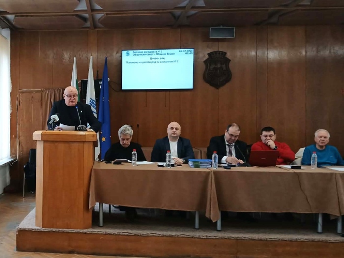 Редовно заседание на Общинския съвет във Видин