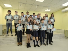 Учениците от ППМГ - Враца отново с медали на международно състезание 