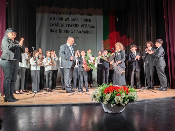 Празничен дух завладя Оряхово