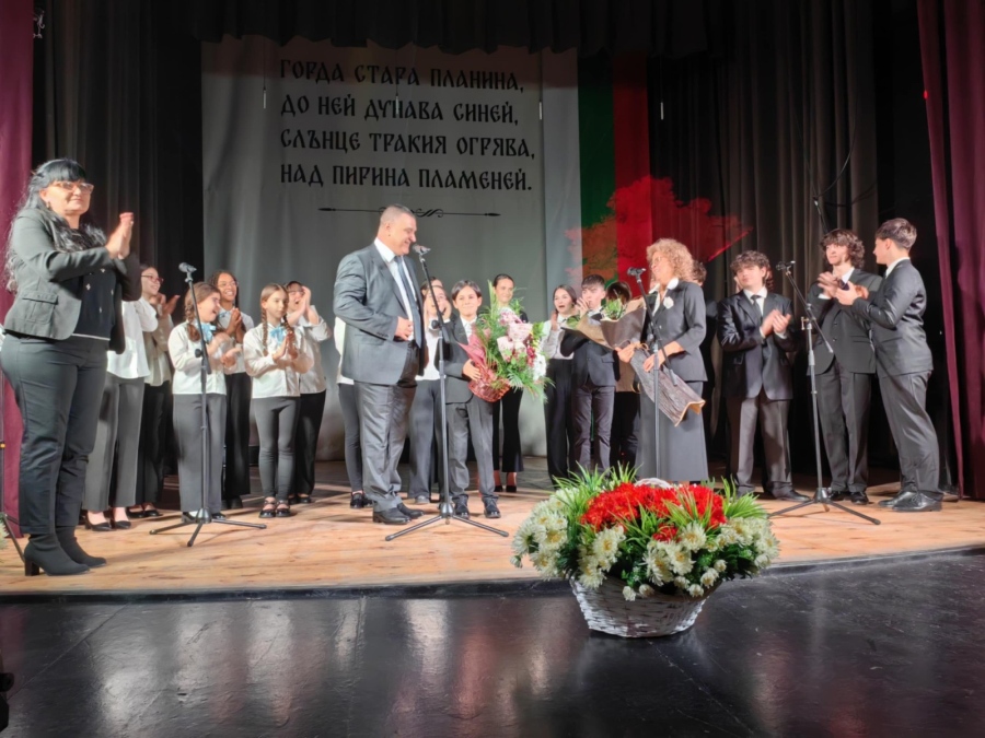 Празничен дух завладя Оряхово