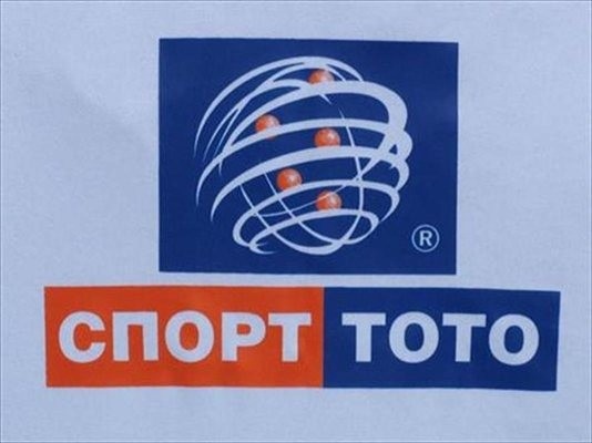 Числата от тираж № 16 на Тото 2