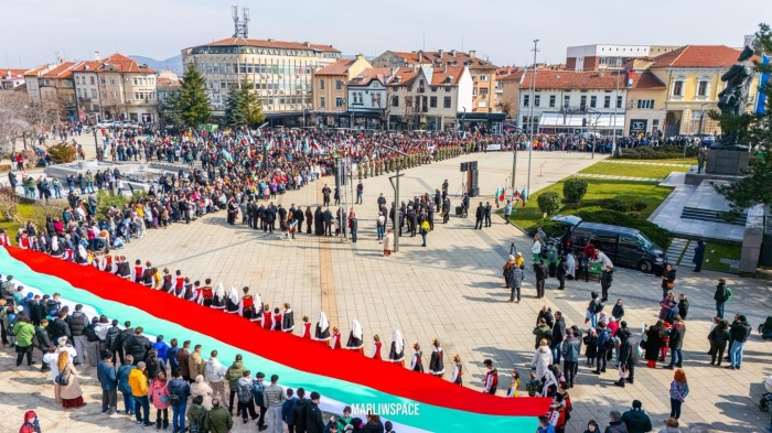 Враца отбеляза Националния празник 