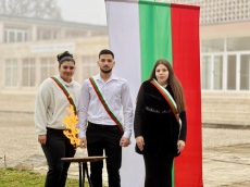 Мизия отбеляза 148 години от Освобождението на България