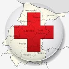 Структурата на БЧК-Враца няма да бъде закрита