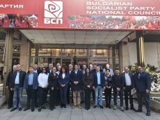 НС на БСП утвърди всички водачи на листи