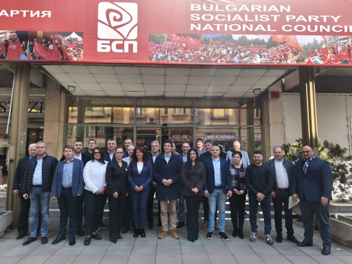 НС на БСП утвърди всички водачи на листи