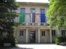 Покана за консултации за определяне съставите на СИК в община Враца.