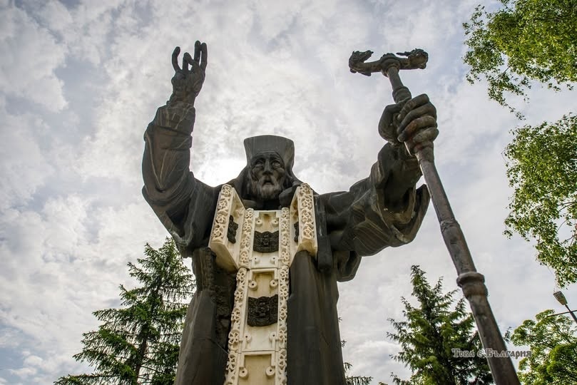 Отбелязваме годишнина от рождението на Св. Софроний Врачански