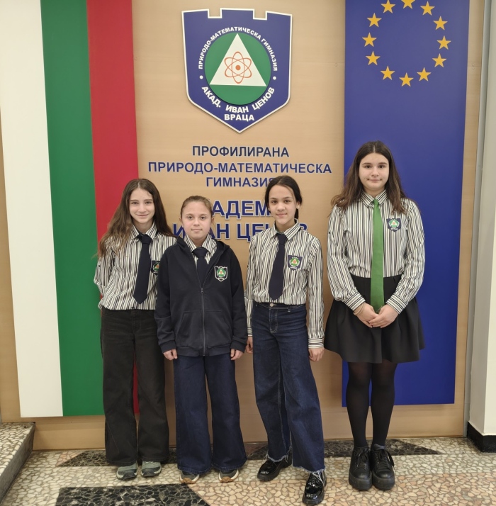 Възпитаници на ППМГ - Враца с доблестна постъпка