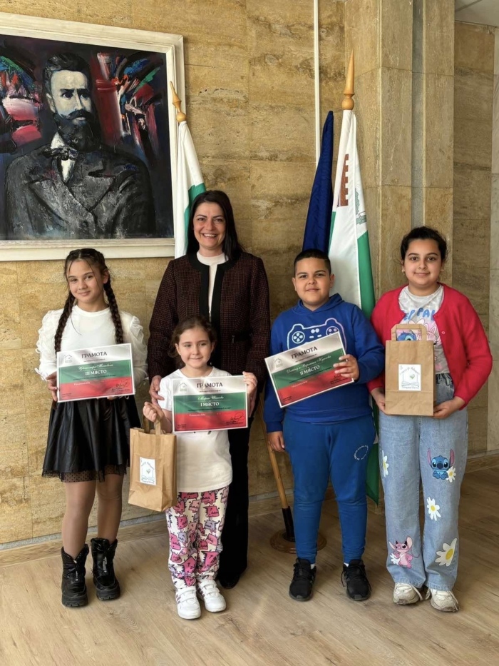 Наградиха участниците в онлайн конкурс, посветен на 3 март