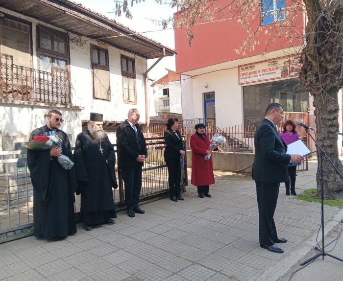 Заместник областният управител участва във възпоменателна церемония 