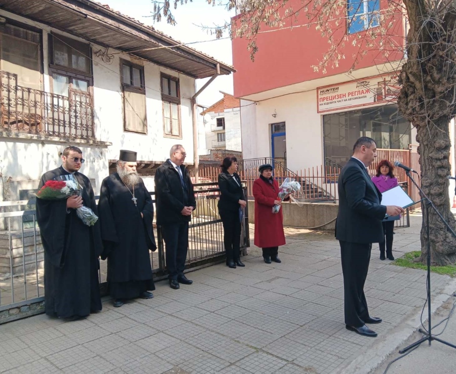 Заместник областният управител участва във възпоменателна церемония 