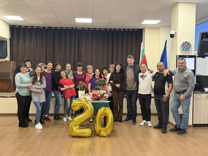 Фолклорна формация „Калина“- Белоградчик навърши 20 години