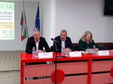 Работна среща между туристическия бизнес и местната власт в Белоградчик