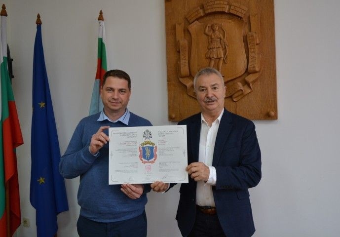 Гербът на Монтана е вписан в регистъра на Българското хералдическо общество