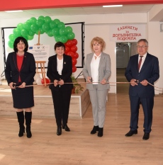 Официално откриха сензорна зала във видинско училище