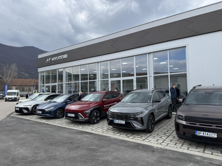 Шоурум на Hyundai отвори врати във Враца 