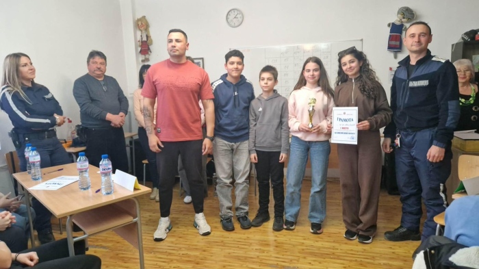 Викторина „Да запазим децата на пътя” се проведе в Монтана
