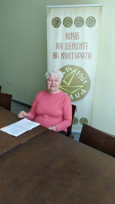 Анета Дилова представи в КДК свое историческо проучване 